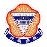SMJK-Yuk-Choy-1 (192 x 200)-min