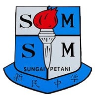 sin-min-secondary-school (192 x 200)-min