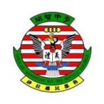 KDMS-logo-192-x-200-min